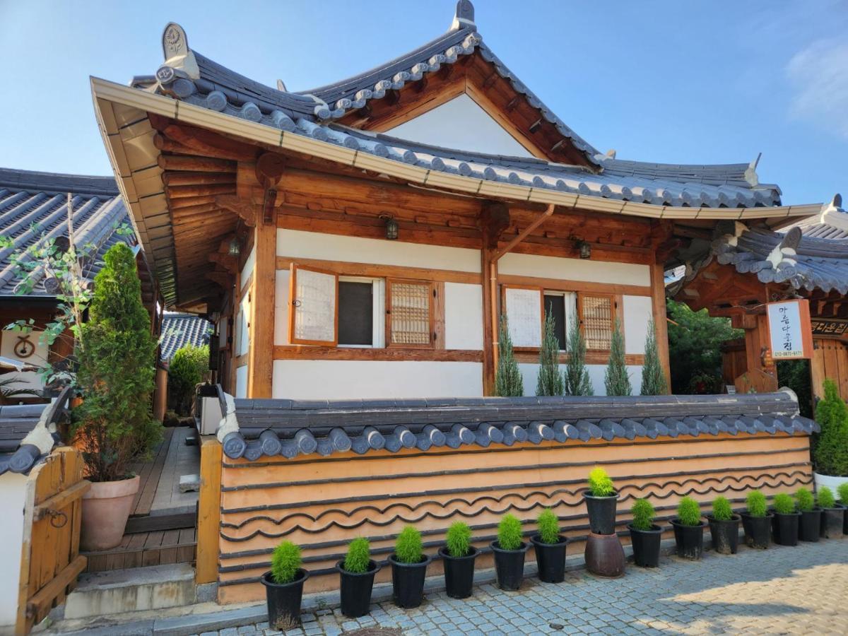 Hotel Beautiful House Jeonju Zewnętrze zdjęcie