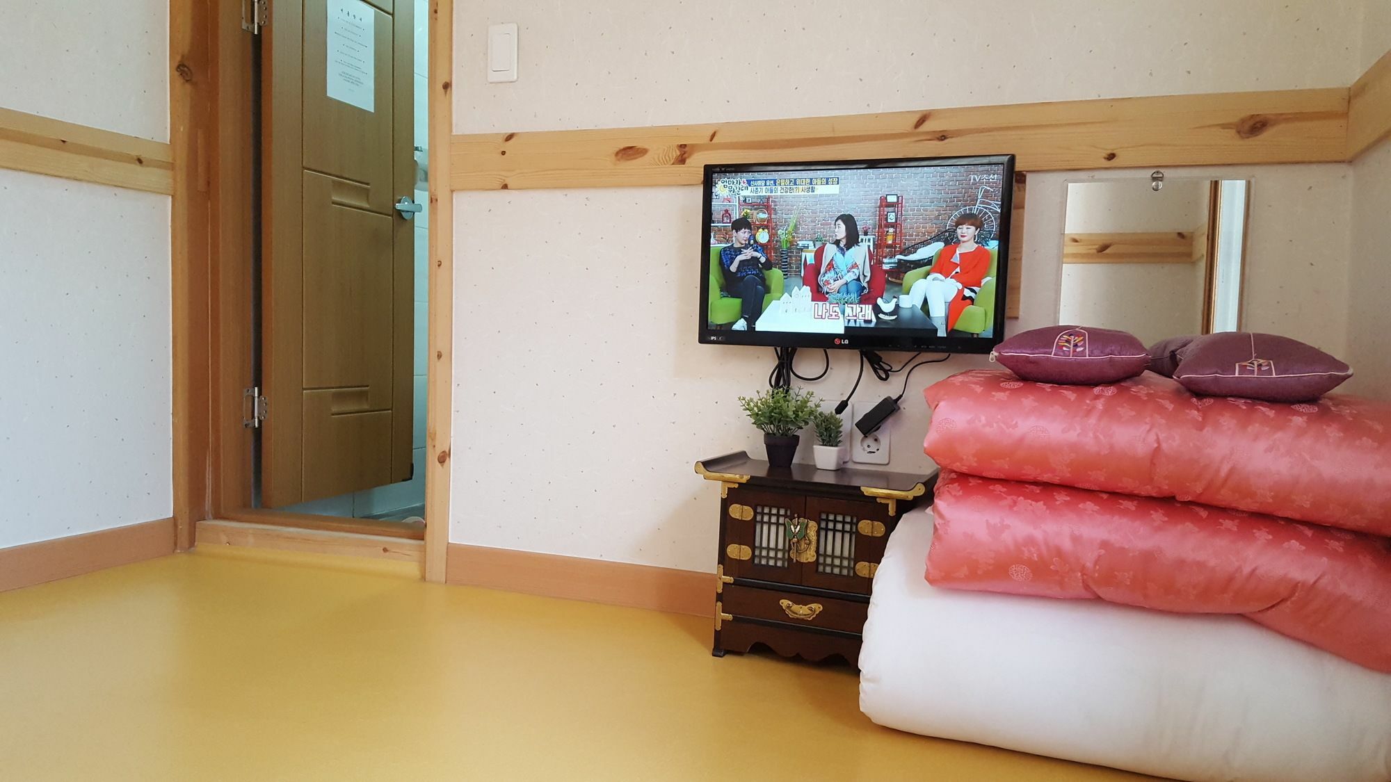 Hotel Beautiful House Jeonju Zewnętrze zdjęcie