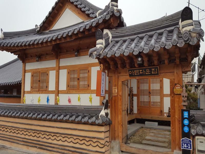 Hotel Beautiful House Jeonju Zewnętrze zdjęcie